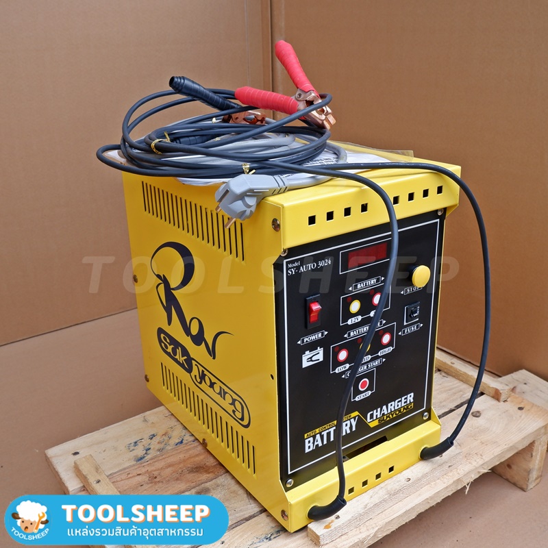 ตู้ชาร์ตแบตเตอรี่ไฟฟ้า SUKYOUNG รุ่น SY - AUTO 3024 (Battery charger)