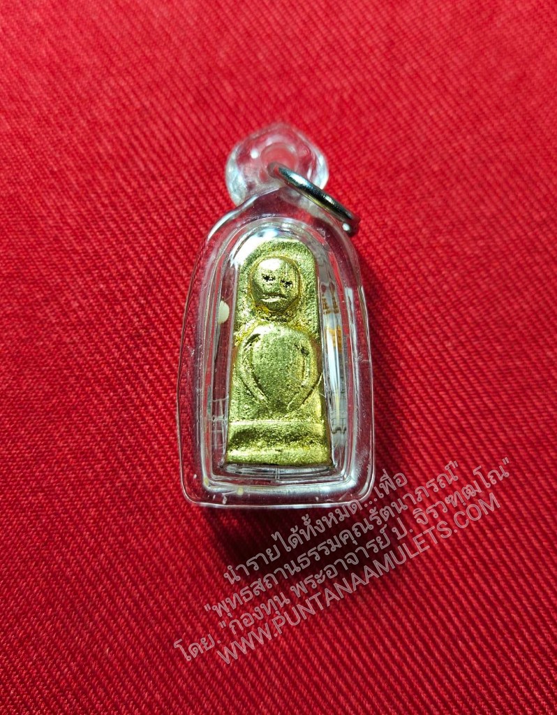 * " "อสนีบาต..!" (เสี้ยนฟ้าผ่า) พระรูปเหมือนหลวงปู่ครูบาวงศ์ (โบราณ)...เนื้อไม้มงคลที่ถูกฟ้าผ่าแกะ (เสี้ยนฟ้าผ่าแกะ)..."พิมพ์กรรมการพิเศษ" (ยุคแรก..!) ของ "หลวงปู่ครูบาวงศ์" วัดพระพุทธบาทห้วยต้ม อ.ลี้ จ.ลำพูน..! "อส