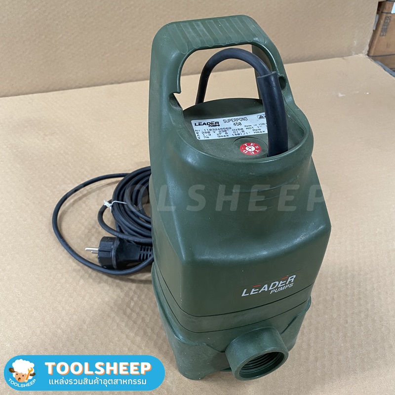 ปั๊มแช่ ปั๊มจุ่ม LEADER รุ่น SUPERPOND