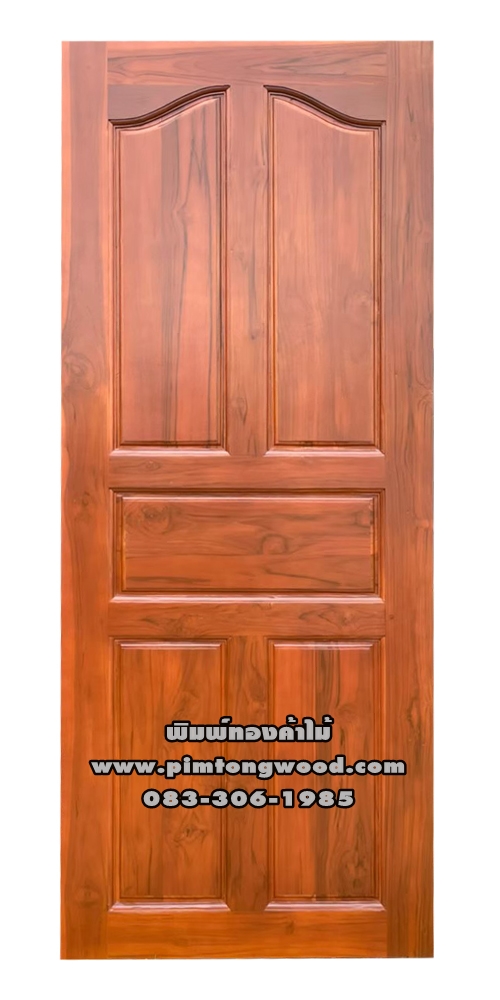 ประตูไม้สักบานเดี่ยว D-127