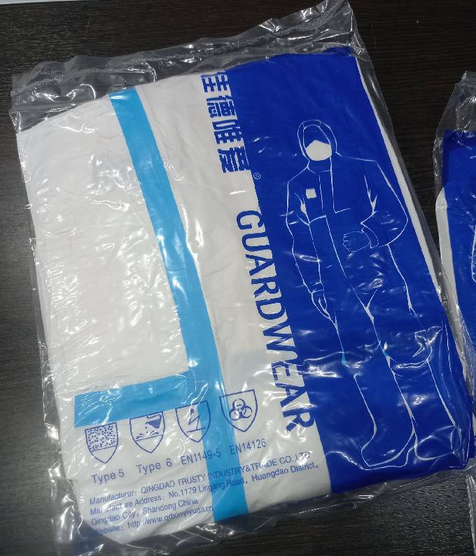 ชุด PPE ป้องกันของเหลว #GUARDWEAR