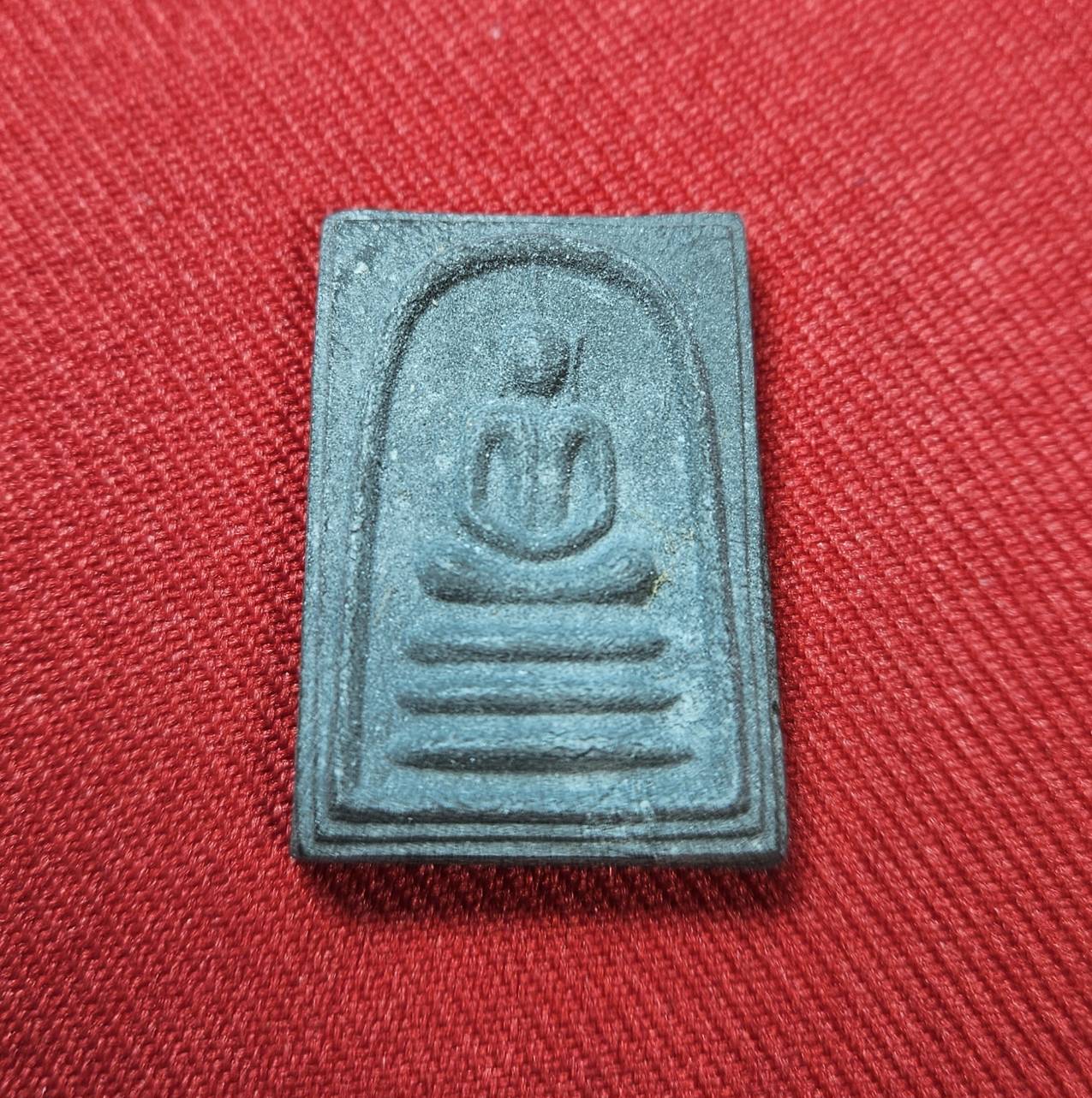 * "พระสมเด็จ 12 นักษัตร หลวงปู่เริ่ม ปรโม "รุ่นสร้างศาลา"..."พิมพ์ใหญ่" (เฉพาะ "พิมพ์ใหญ่" นี้ หลวงปู่ ท่านได้ สร้างเสก ตั้งแต่ ปี 31..!) วัดจุกกะเฌอ ต.บึง อ.ศรีราชา จ.ชลบุรี ปี พ.ศ. 2531..! (สภาพสวยสมบูรณ์ดั้งเดิม (สวยแ