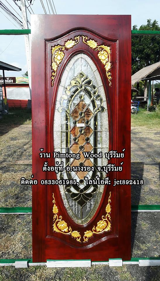 ประตูไม้สักบานเดี่ยว D-47