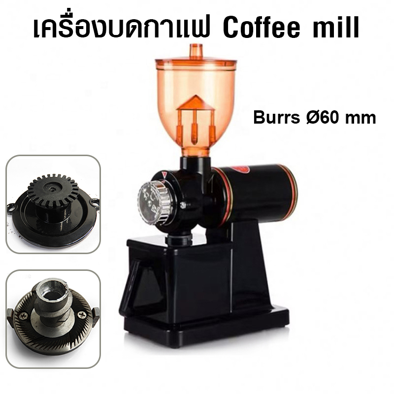 เครื่องบดกาแฟ coffee mill 600N สีดำ 1614-205