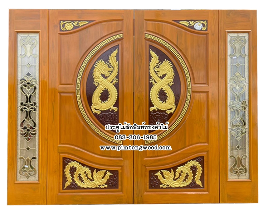 ประตูไม้สักบานคู่+บานเฟี้ยมข้าง รหัส - 034