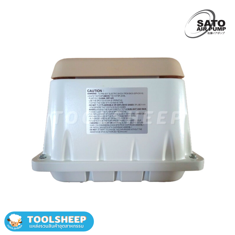 เครื่องเติมอากาศ SATO รุ่น DLX-200