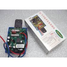 เพาเวอร์แพ็ค 29 นิ้ว powerpack