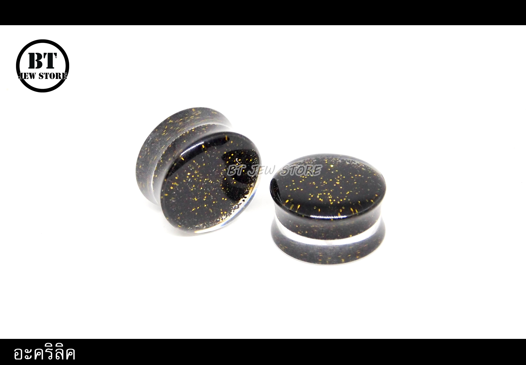 จิวอะคริลิคตันสีใส เกล็ดสีดำ-ทอง (6-20 mm)
