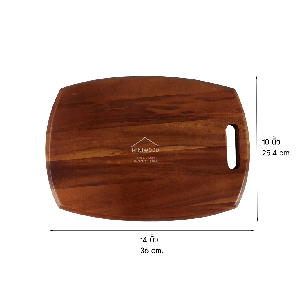 MINIWOOD เขียงกระเป๋า เขียงหูจับ เขียงไม้ Wooden cutting board FOOD GRADE
