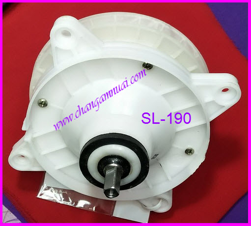 แกนซักฮิตาชิ SL-190 SL190 แกนเหลี่ยม