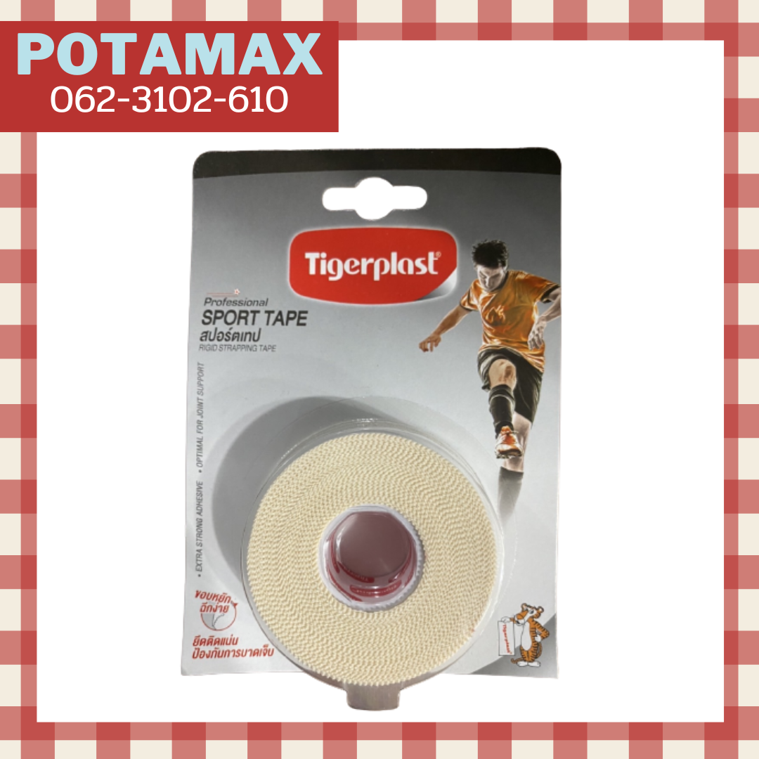 Tigerplast Sport tape 25 mm x 9 M