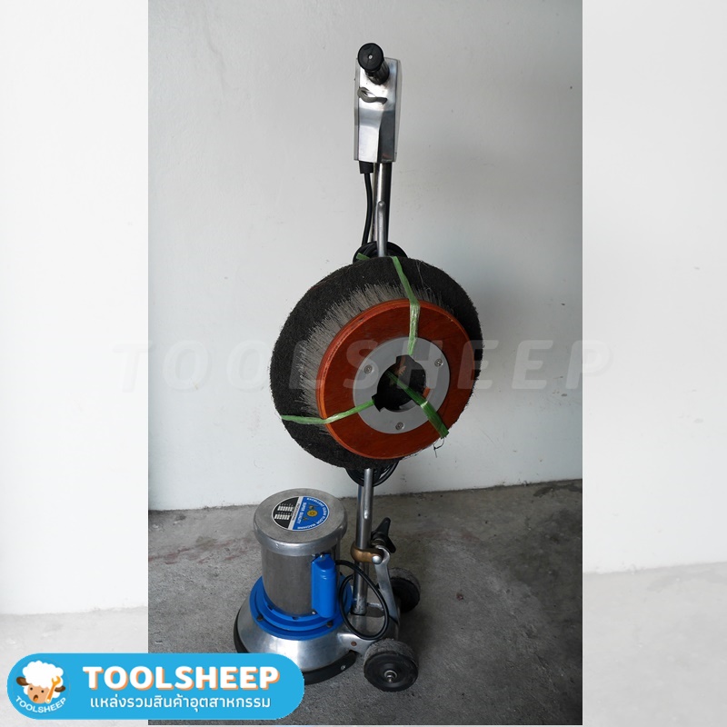 เครื่องขัดพื้น QUALITY พร้อมอุปกรณ์