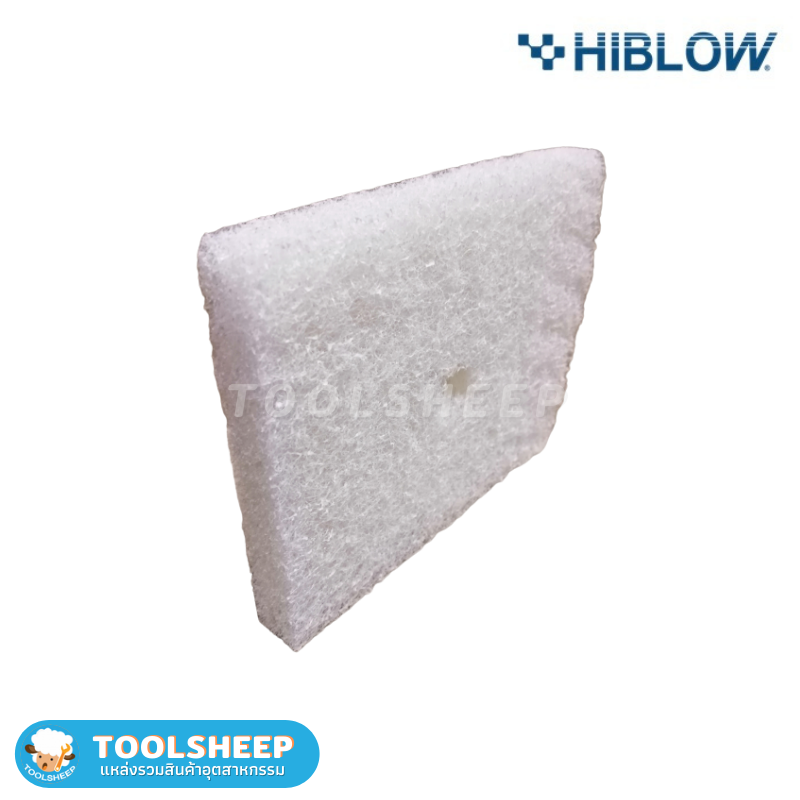 แผ่นกรองฝุ่น อะไหล่ปั๊มลม HIBLOW รุ่น HP Series