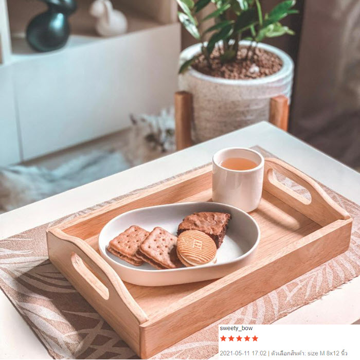 MINIWOOD ถาดเสิร์ฟ หูจับโค้ง ถาดไม้ Wooden Tray ไม้ยางพารา