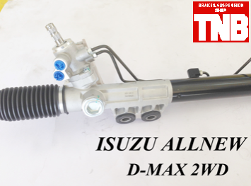 แร็คพาวเวอร์ ISUZU ALLNEW D-MAX 2WD