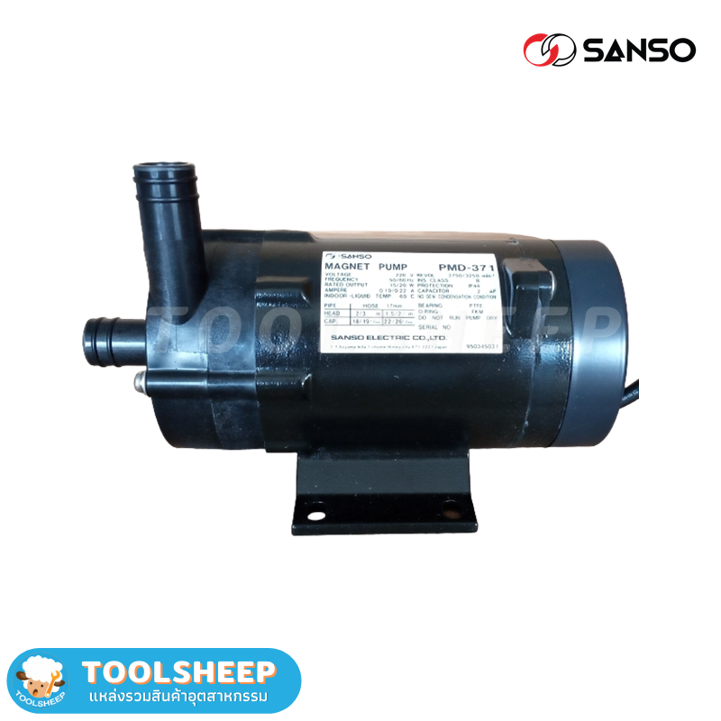 ปั๊มสารเคมี SANSO รุ่น PMD 221-371-641 (Magnet Pump)
