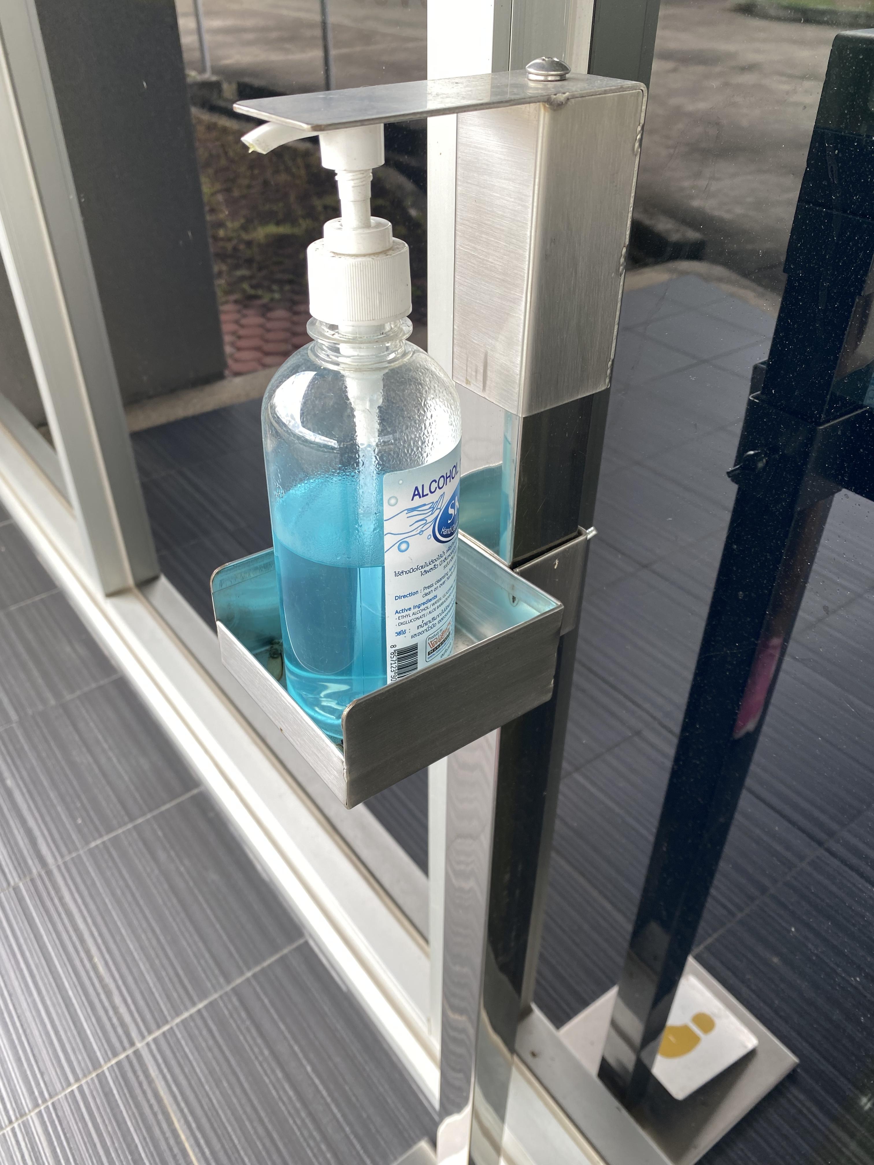 อุปกรณ์จ่ายแอลกอฮอล์แบบเท้าเหยียบ วัสดุสแตนเลส 304