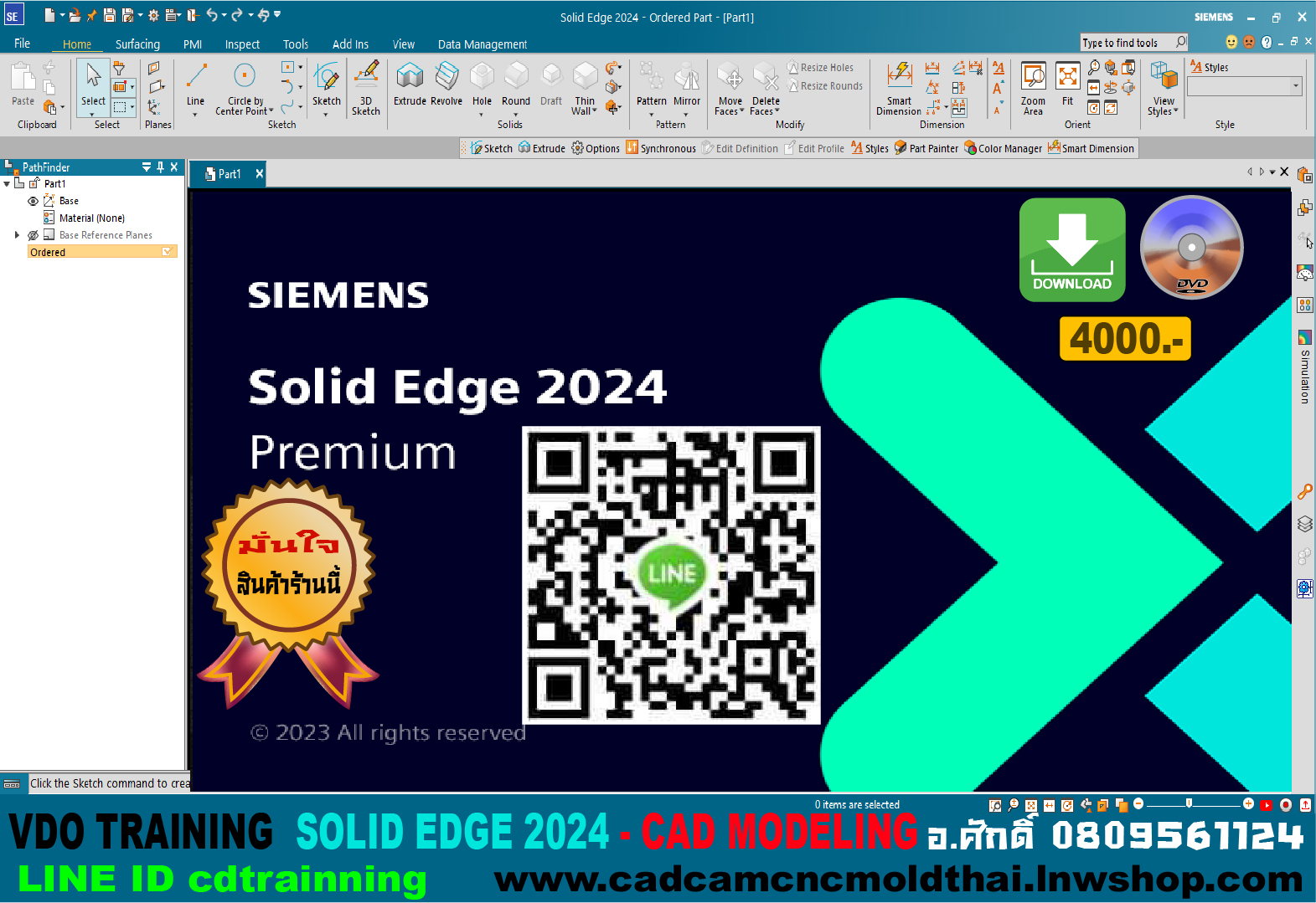 VDO CADCAM TRAINING SOLID EDGE 2024 CAD MODELING