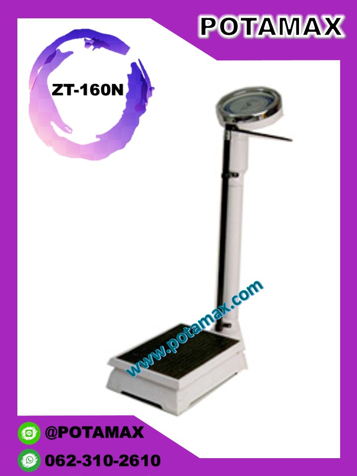 เครื่องชั่งน้ำหนักบุคคล พร้อมวัดส่วนสูง รุ่น ZT-160N