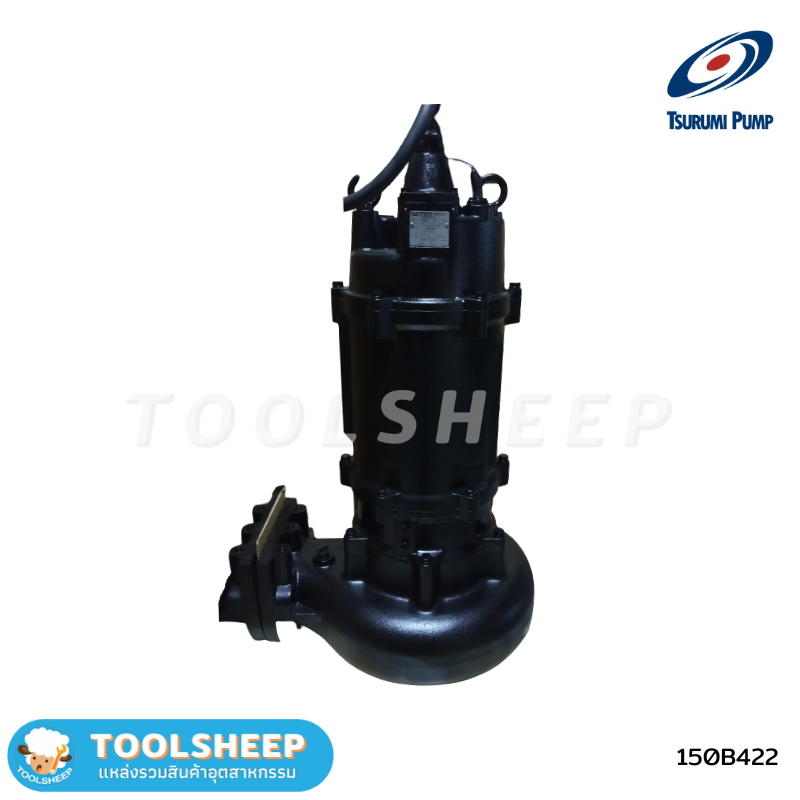 ปั๊มแช่ TSURUMI รุ่น 150B Series