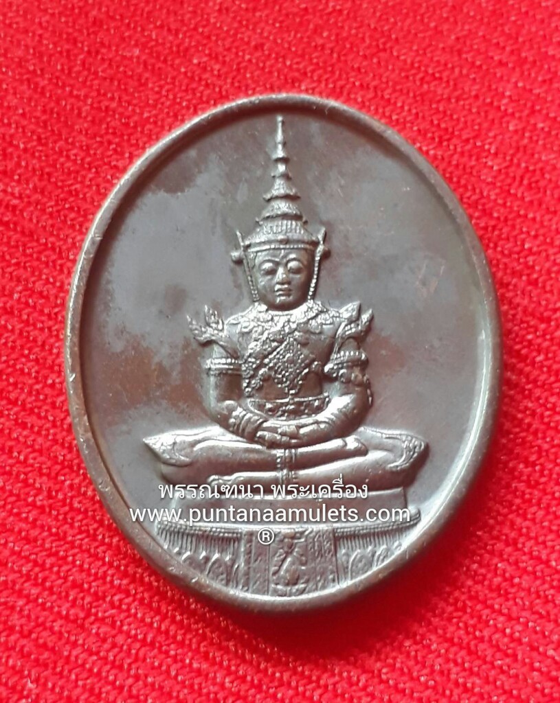 เหรียญพระแก้วมรกต ฉลองวัดพระศรีรัตนศาสดาราม ปี 25...(สมโภชฉลองกรุงรัตนโกสินทร์ 200 ปี)..."บล็อคพระราชศรัทธา"..."องค์ที่...1." (ทรงฤดูร้อน...!)