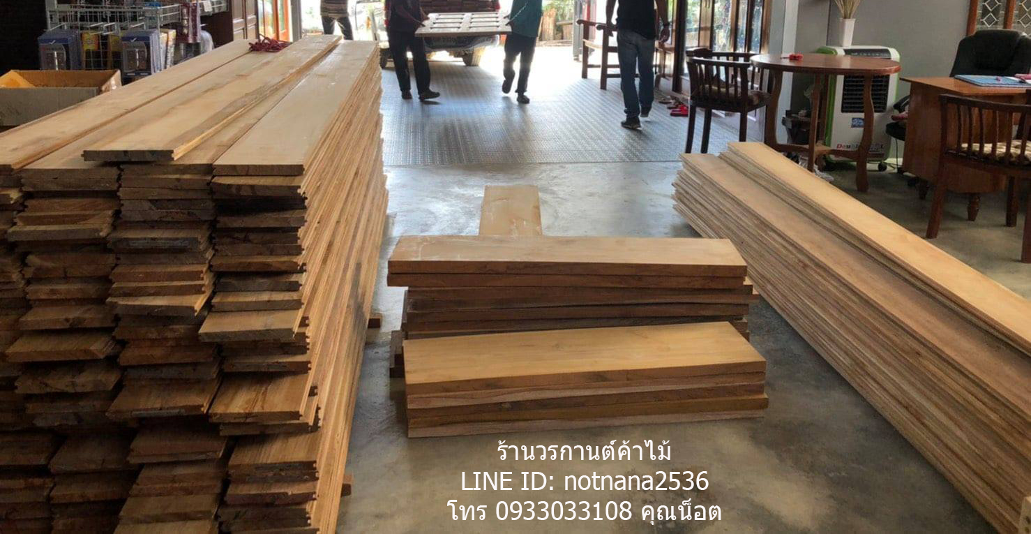 พื้นบันไดไม้สัก,บันไดไม้สัก,ราวบันไดไม้สัก,ลูกนอนไม้สักรหัสR09