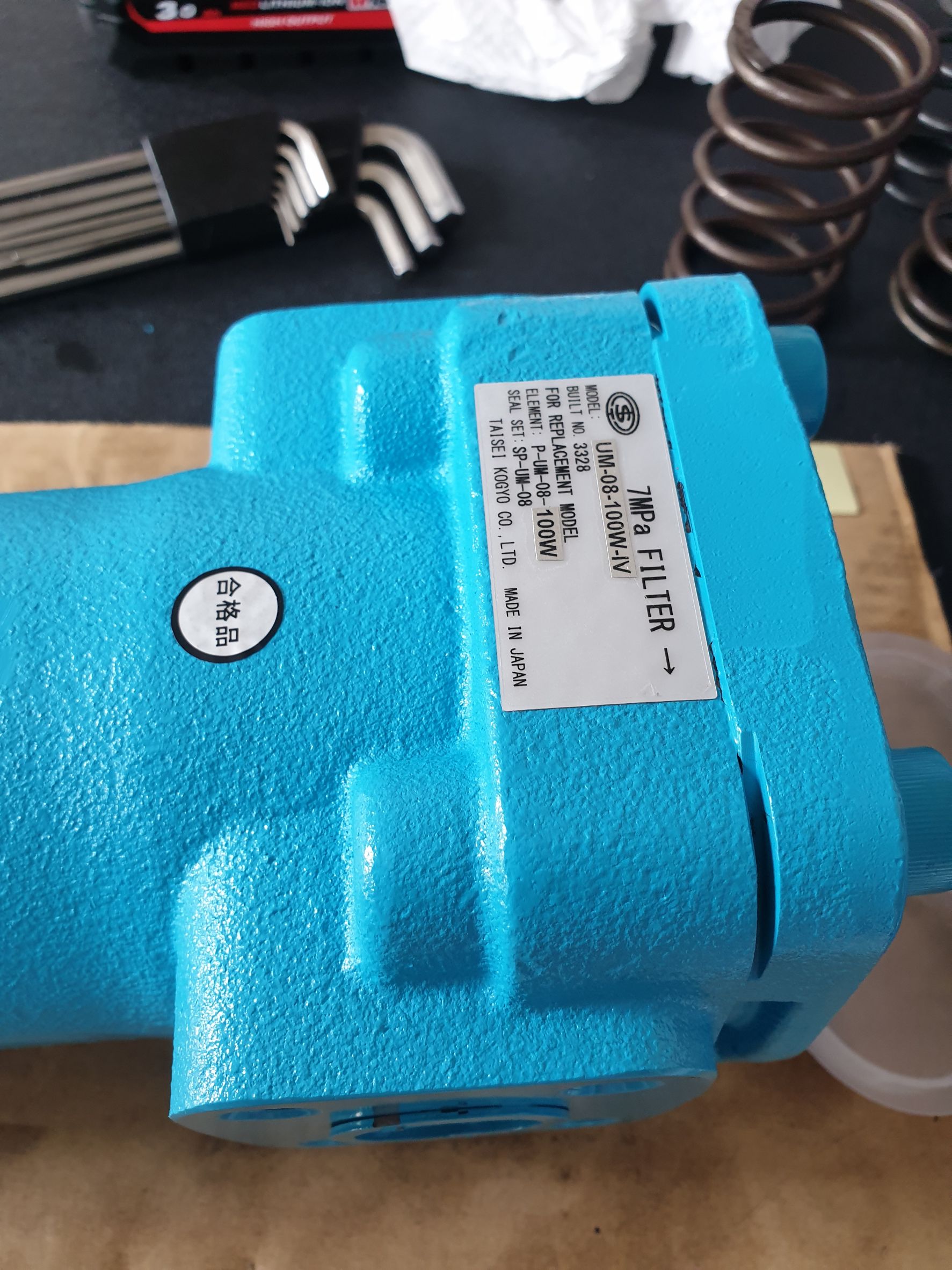 TAISEI UH Series | กรองไฮดรอลิค UH-03A-10U-IVN, UH-04A-8C-IV, 06A, 08A, 10A, 12A, 16A HI-Pressure Filter