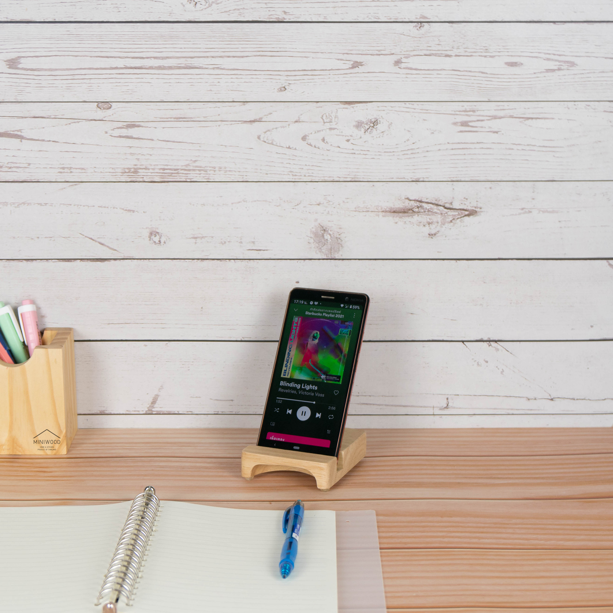 MINIWOOD ที่ตั้งโทรศัพท์ ที่วางโทรศัพท์ ขาตั้งโทรศัพท์ ขยายเสียง Phone Amplifier 9.5 x 8 เซนติเมตร