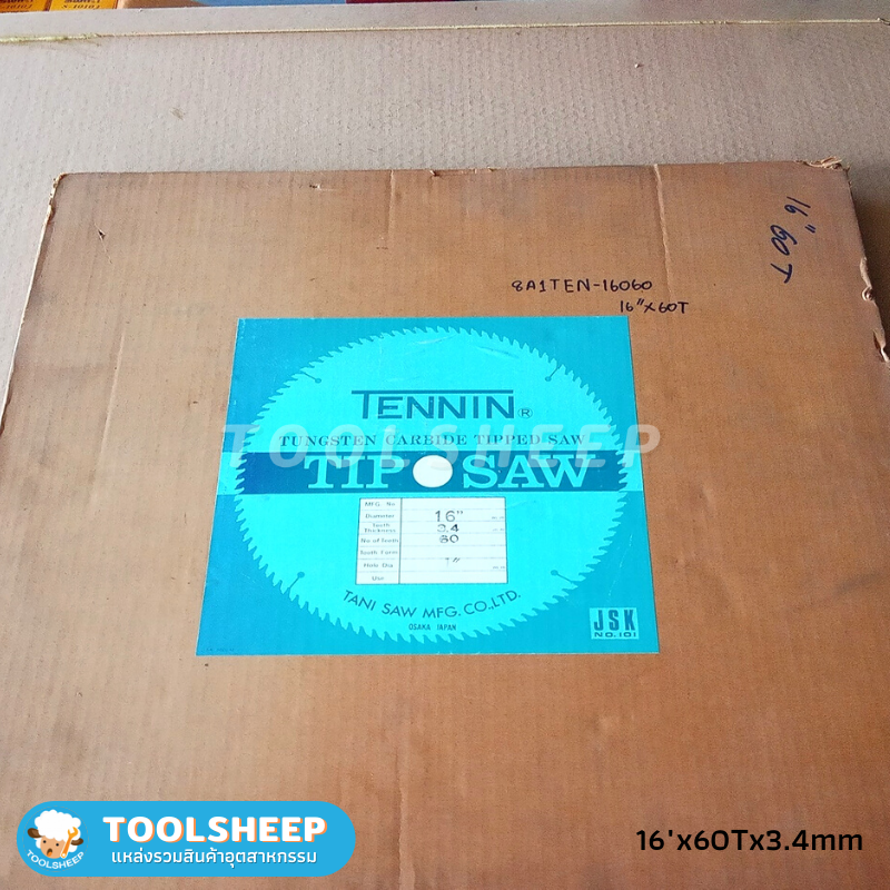 ใบเลื่อยวงเดือน TENNIN ขนาด 16นิ้ว x 60T