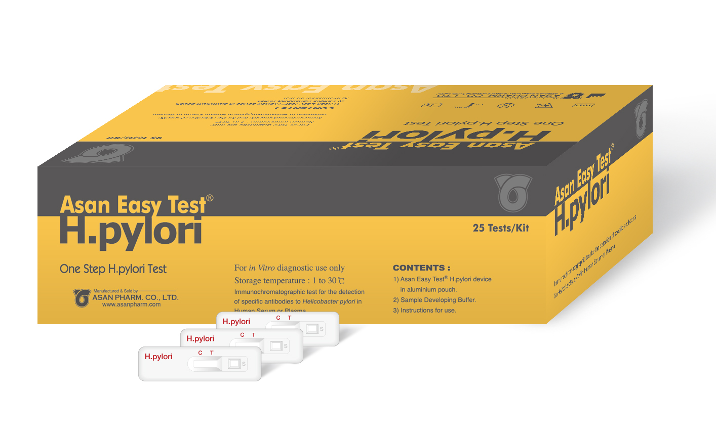 ชุดตรวจหาเชื้อแบคทีเรียในกระเพาะอาหาร Asan Easy Test H. pylori Ab Card