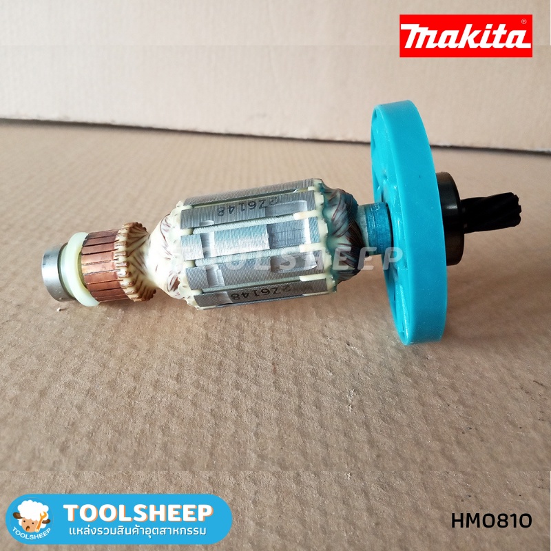 ทุ่นสกัดไฟฟ้า makita รุ่น HM0810 (ญี่ปุ่นแท้)