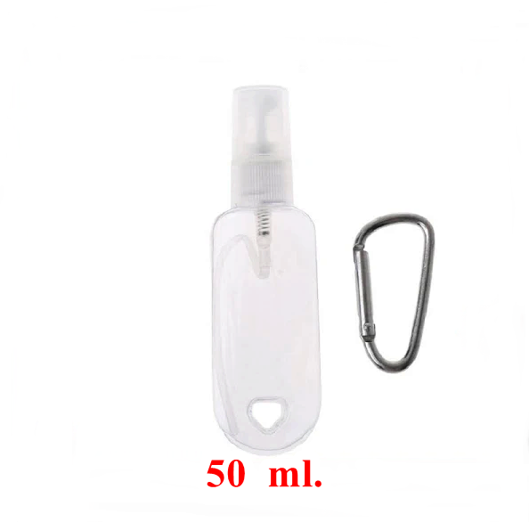 ขวดสเปรย์พร้อมที่ห้อย 50ml.