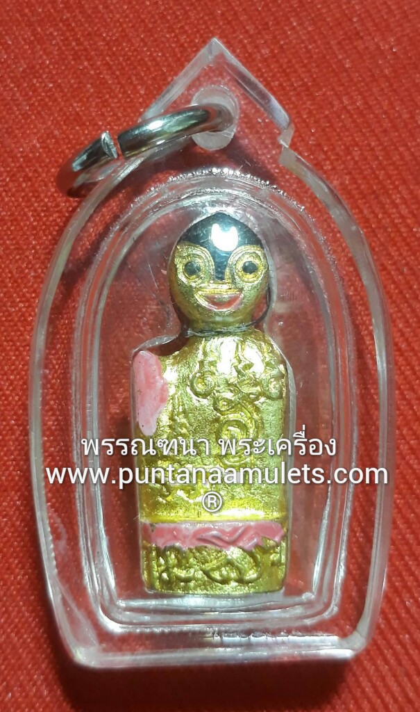 แม่หม่อมกวัก เกล้านางนี พระอาจารย์ประสูติ(พ่อท่านสูติ) วัดในเตา