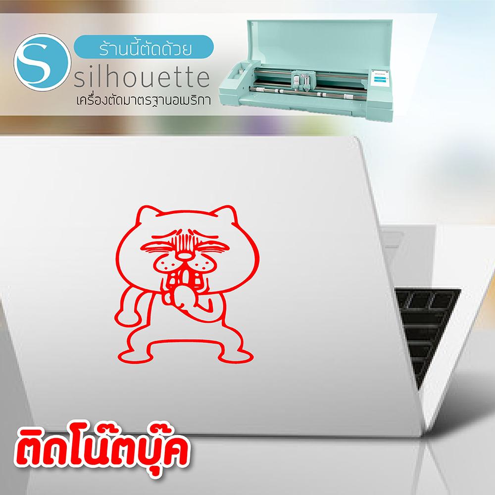 สติ๊กเกอร์ไวนิล PVCแท้ เกรดพรีเมี่ยม หมากวนๆ หลากสี งานตัดคอม(ไม่ใช่ซิลค์กรีน) ขนาด 4x4นิ้ว *รับฟรี!อีก1ชิ้นในชุด