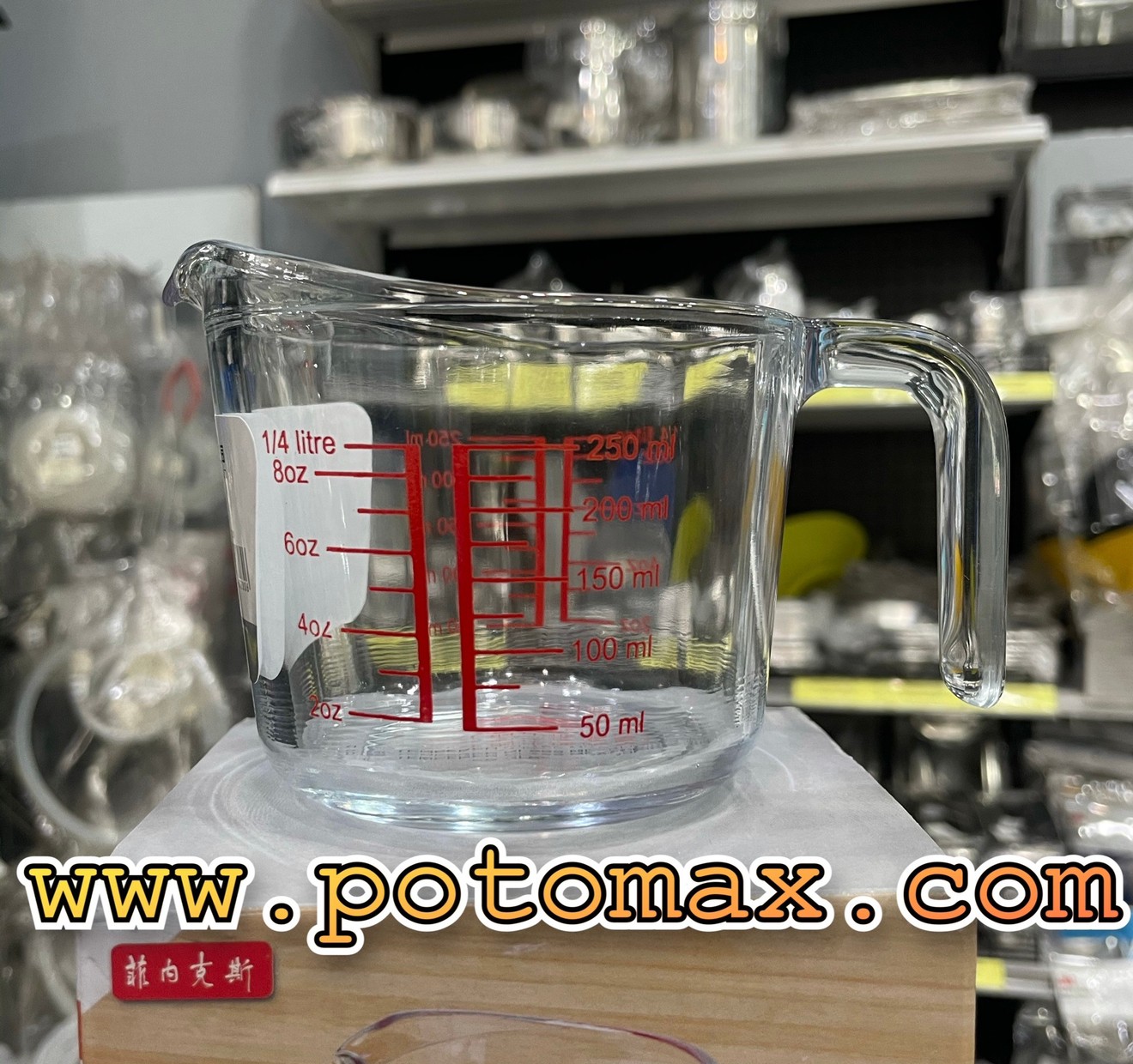 แก้วตวง (Tempered glass measuring jug) ขนาด 250 mL