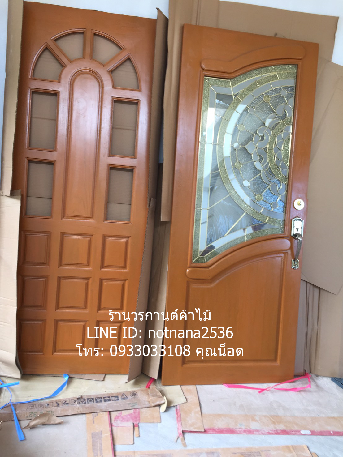 ประตูไม้สักเกรดA,B รหัสC193
