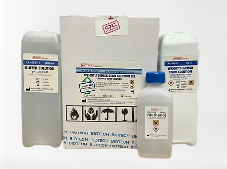 สีไรท์จิมซ่า (WRIGHT'S GIEMSA STAIN WITH BUFFER (1X900 ML.) + (1X1,000 ML.) (SET)