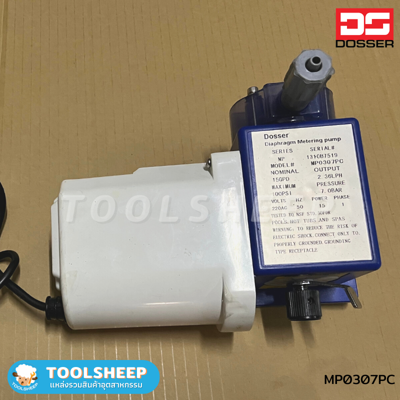 ปั๊มสารเคมี DOSSER MP 0307 PC