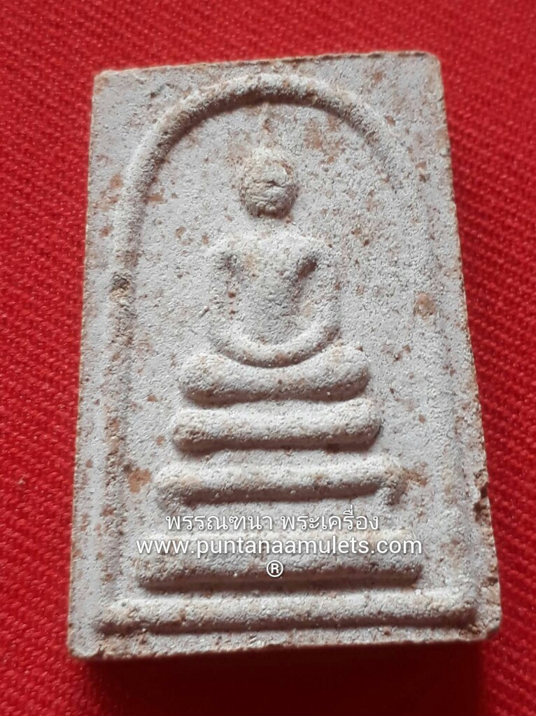 พระสมเด็จจอมอำนาจ รุ่น ๑ หลวงปู่จอม วัดบ้านดอนดู่ จ.อำนาจเจริญ..."เนื้อมหาว่านพิเศษ / กรรมการ" "องค์ที่ 2"