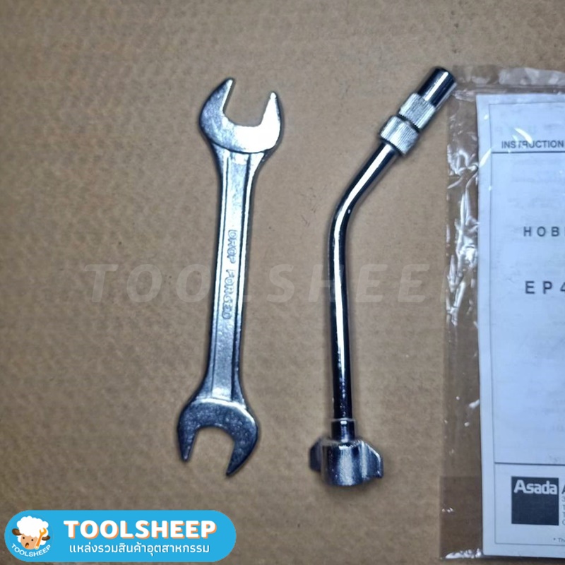 เครื่องฉีดน้ำแรงดันสูง ปั๊มอัดฉีด ASADA รุ่น HOBBY-40