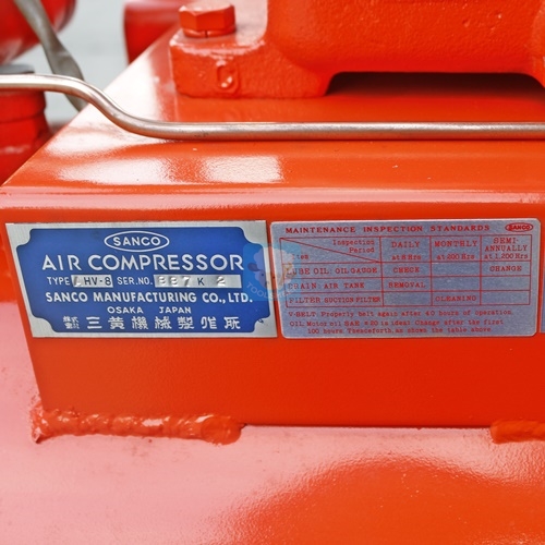 ปั๊มลม SANCO รุ่น AHV-8
