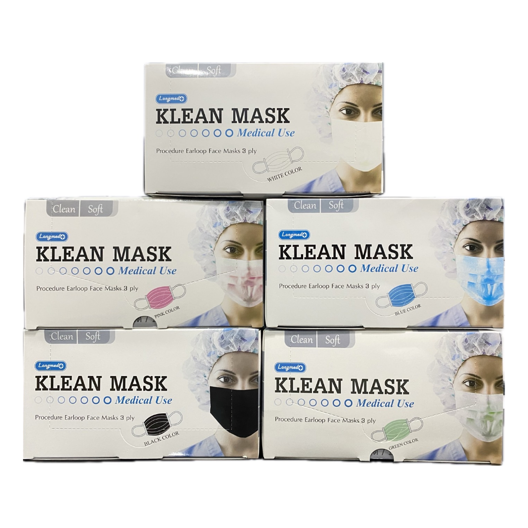 หน้ากากอนามัย Longmed KLEAN MASK 50 ชิ้น/กล่อง (เด็ก และ ผุ้ใหญ่)