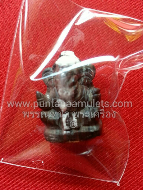 พระพิฆเนศวร์ (เทพแห่งความสำเร็จ "รุ่นอุปถัมภ์ค้ำชู" ปี 56 (รุ่นสุดท้าย)