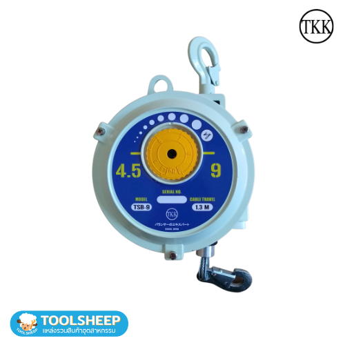 รอกแขวนแบบสปริง TKK รุ่น TSB 9 (Spring Balancer)