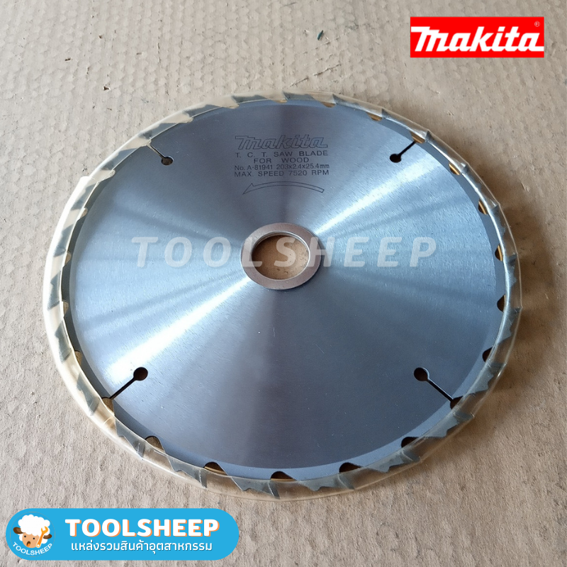 ใบเลื่อยวงเดือน MAKITA ขนาด 8 นิ้ว ฟันคาร์ไบด์ สำหรับตัดไม้