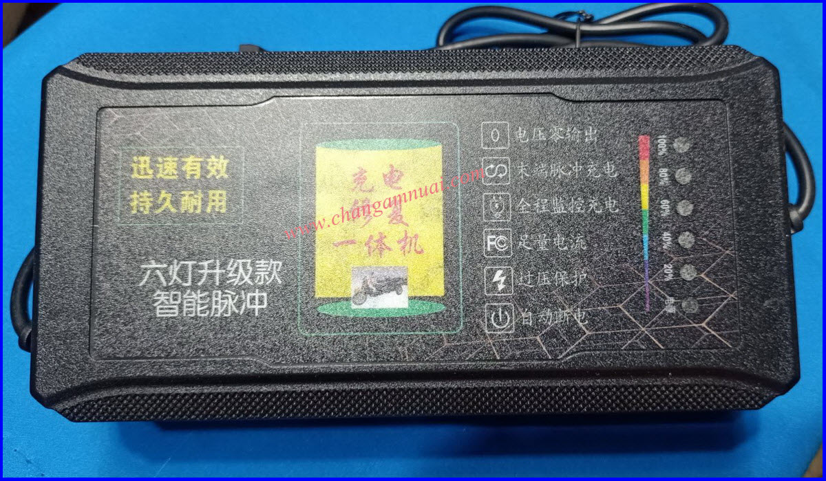 เครื่องชาร์จแบตเตอรี่รถจักรยานไฟฟ้า 48V 20AH
