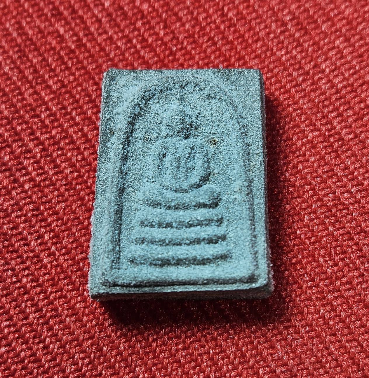 * "พระสมเด็จ 12 นักษัตร หลวงปู่เริ่ม ปรโม "รุ่นสร้างศาลา"..."พิมพ์เล็ก คะแนน" วัดจุกกะเฌอ ต.บึง อ.ศรีราชา จ.ชลบุรี ปี พ.ศ. 2532..! (สภาพสวยสมบูรณ์ดั้งเดิม (สวยแชมป์..!)...สวยมากๆ...สวยเดิมๆ (คราบแป้ง ยังอยู่ครบ)...ไม่ผ่านการใช้...