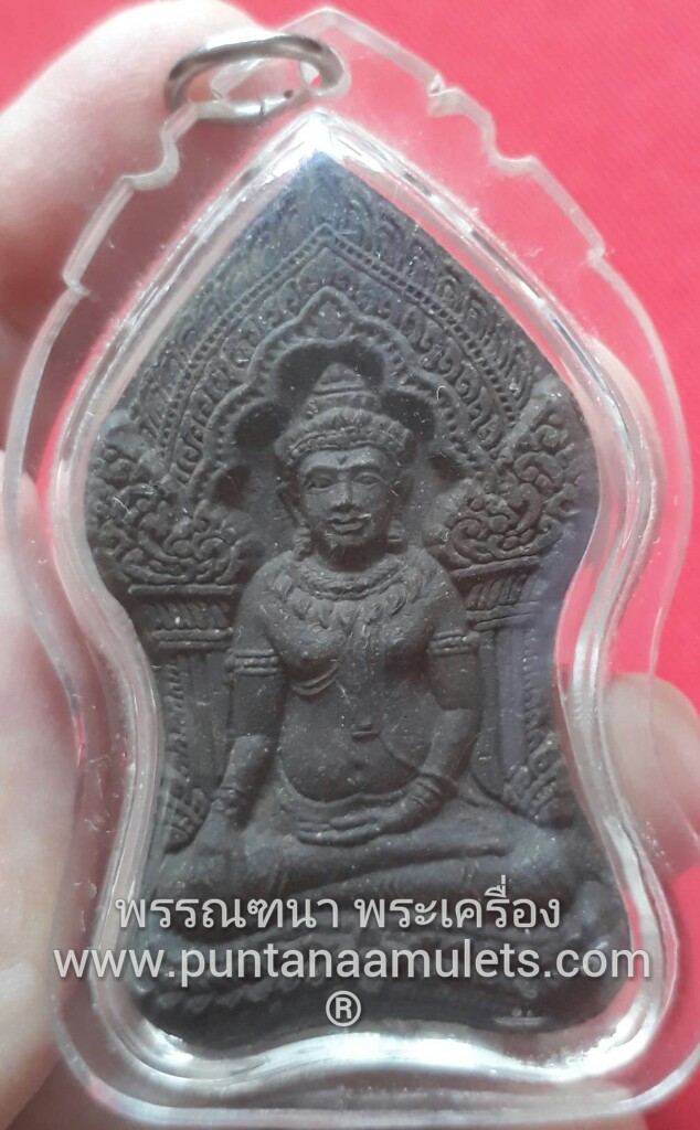 พระยอดขุนพล เนื้อผงยามหาว่านวิเศษ..."รุ่นขันติโก 94"... หลวงปู่สาย วัดดอนกระต่ายทอง จ.อ่างทอง