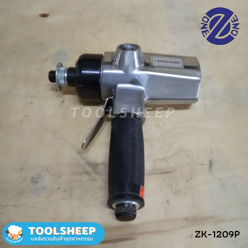 เครื่องขัดกระดาษทรายลม ZK-1209P ขนาด 7" (Made in Taiwan)