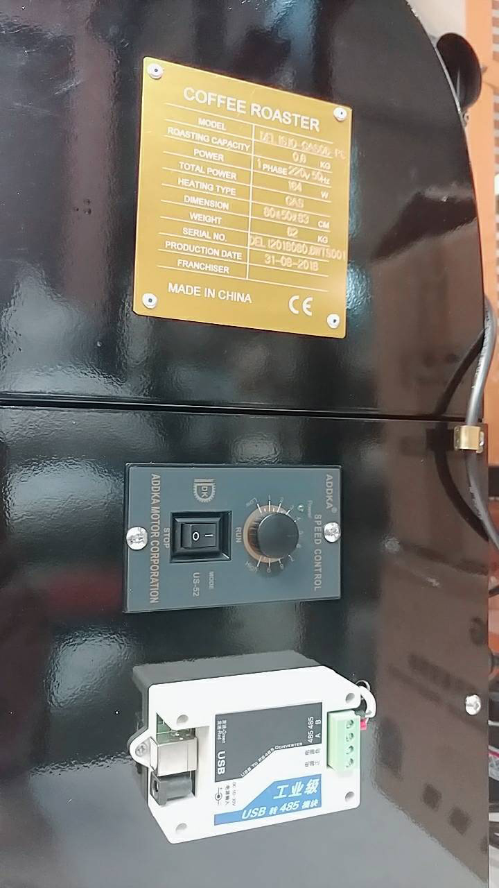 เครื่องคั่วเมล็ดกาแฟ DELISIO 600 กรัม ระบบแก๊ส-PC 1614-172